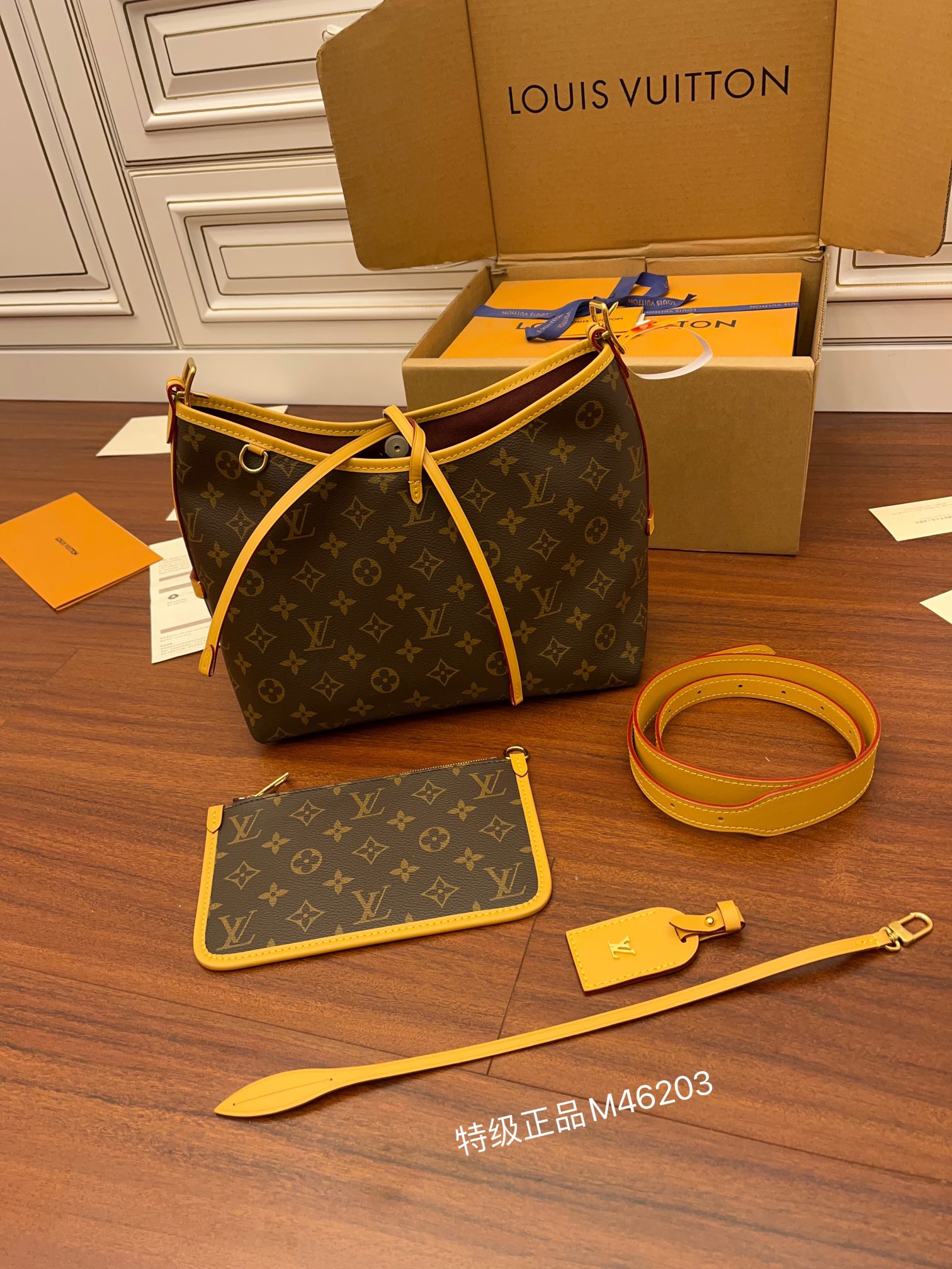 Image_20250831161309