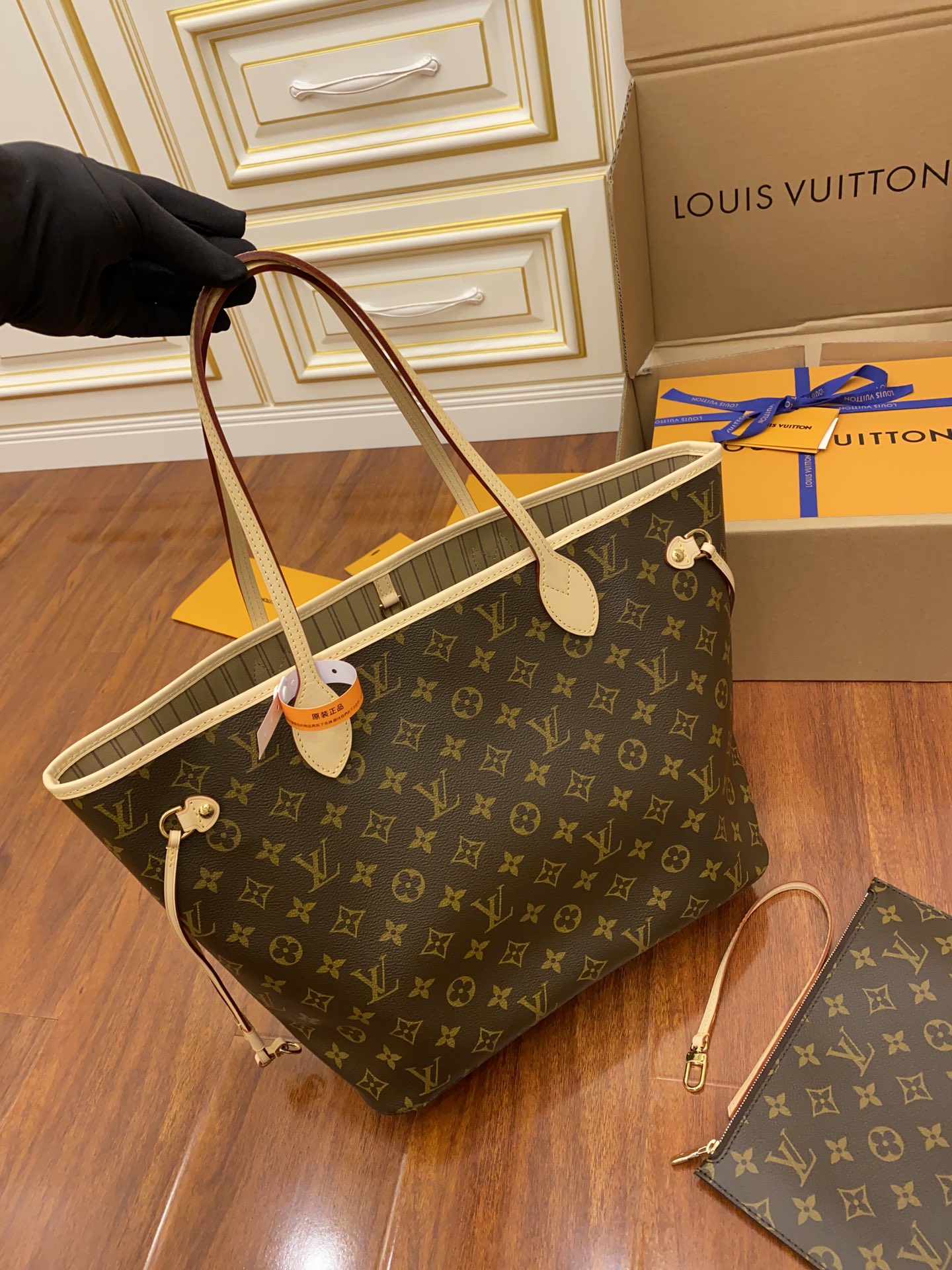 Image_20250831172342