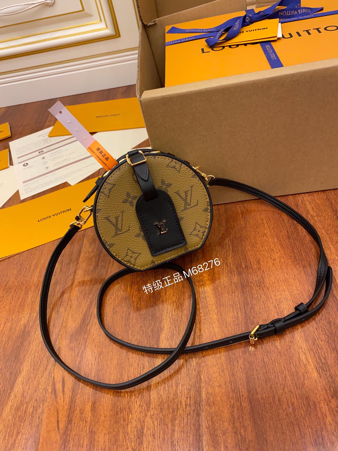 Image_20250831184722