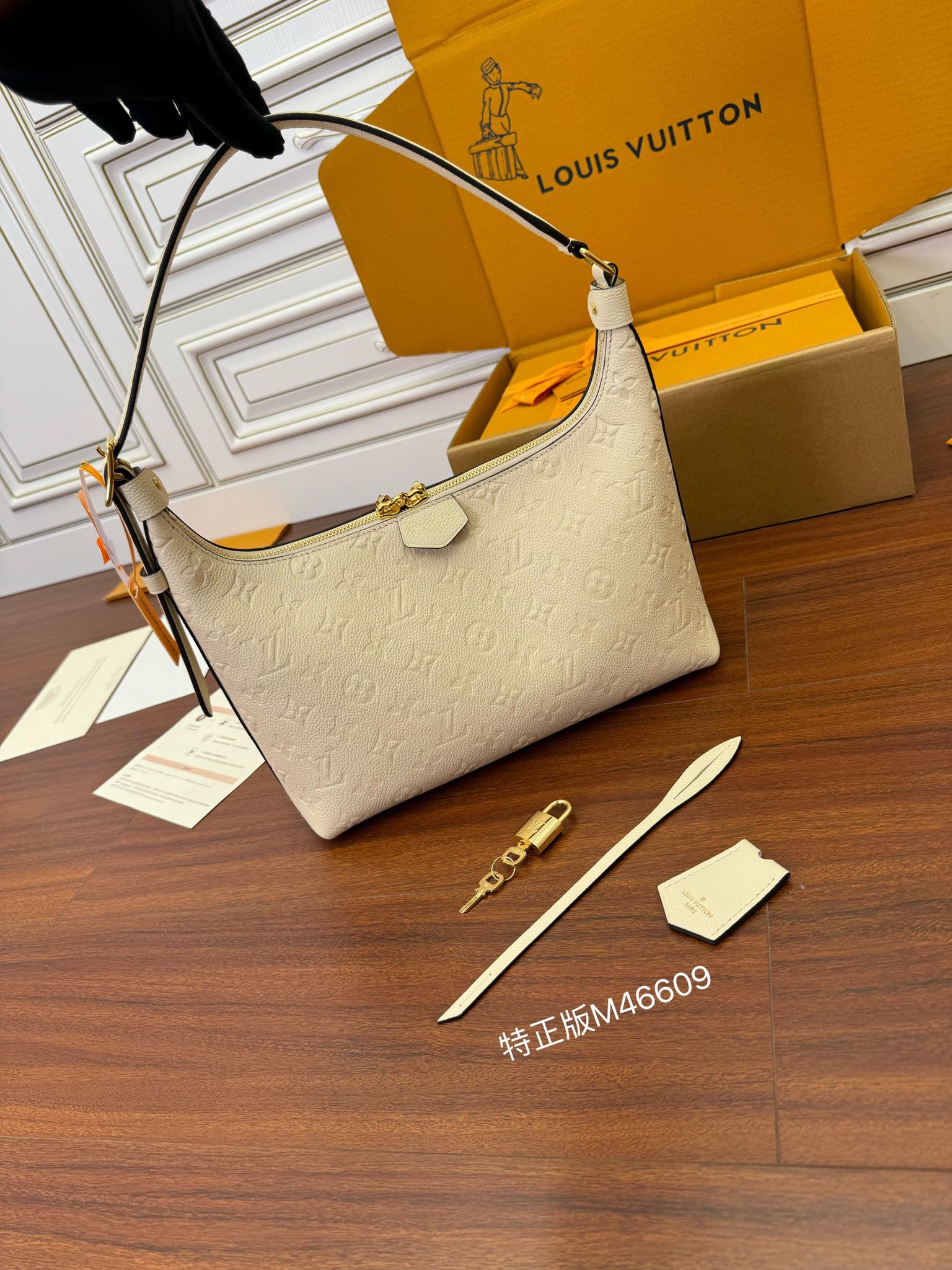 Image_20250831192628