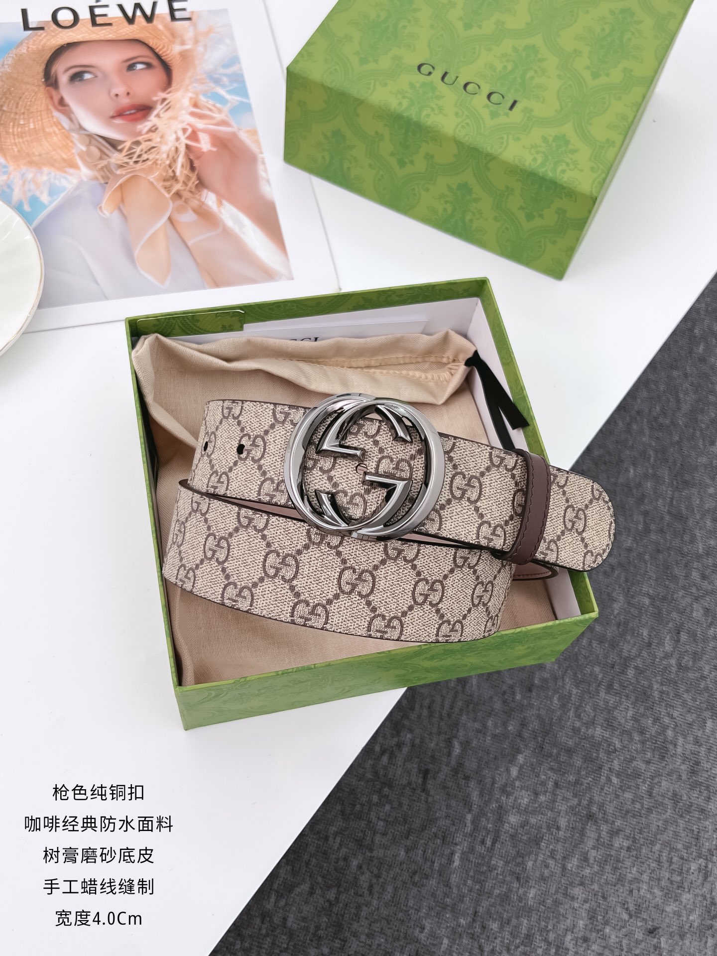 图片_2025-09-09_225650_354